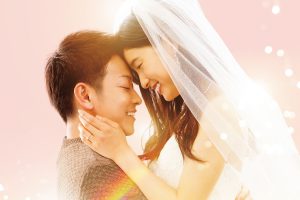 「８年越しの花嫁　奇跡の実話」メイン_s