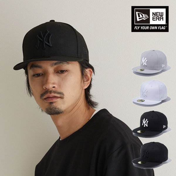 59FIFTY