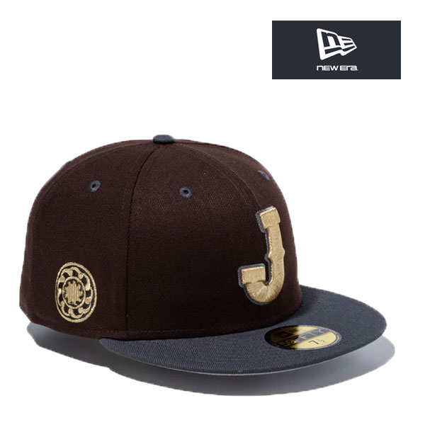 ニューエラ キャップ 侍ジャパン WBC 2026 59FIFTY World Baseball Classic SAMURAI 茶×グレー J 日本