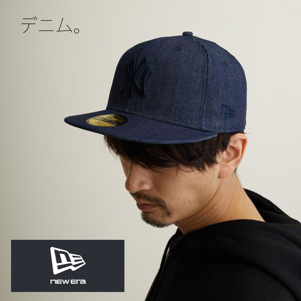ニューエラ 59FIFTY ニューヨーク・ヤンキース インディゴデニム × ネイビー/newera