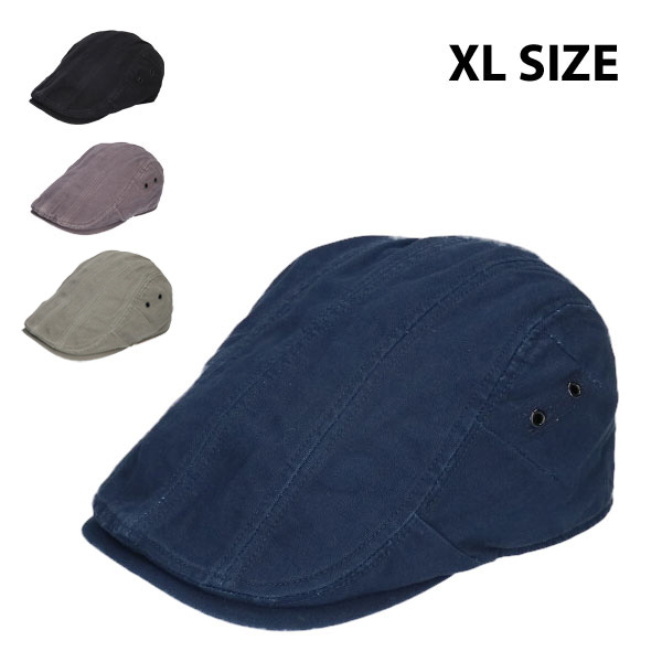 ミルスペックハンチング・ネオXL